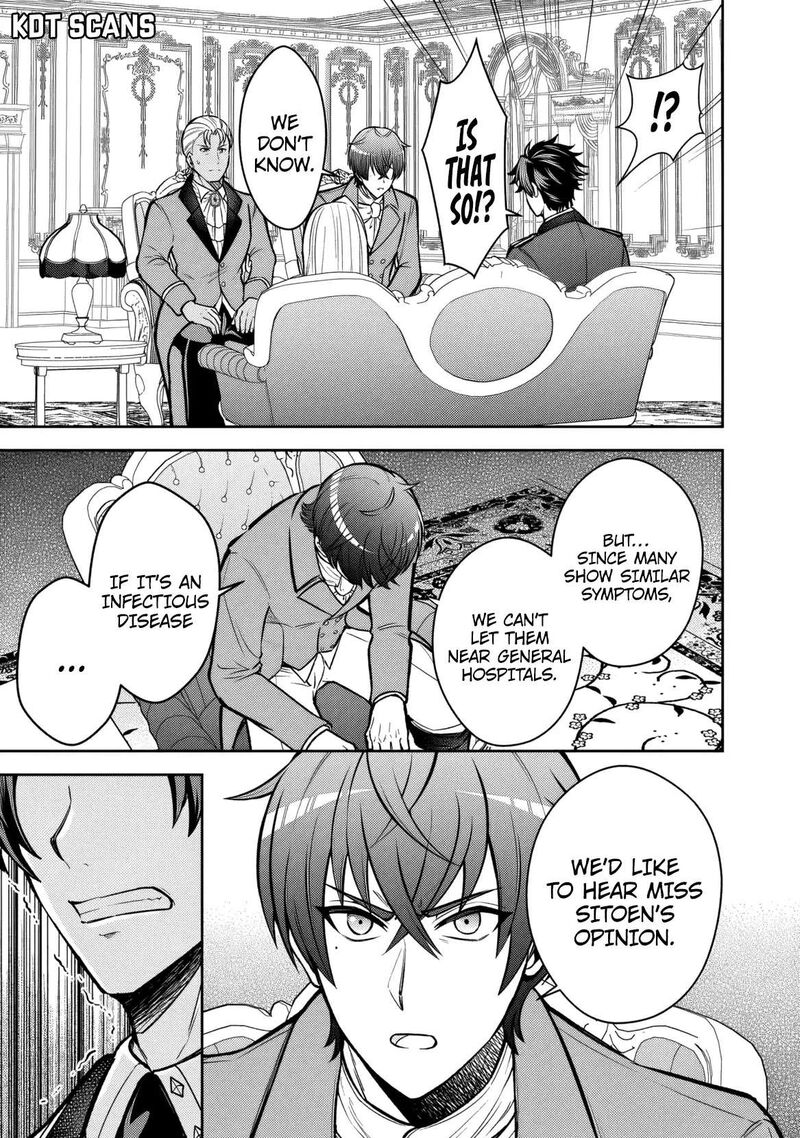 Rinkoku Kara Kita Yome Ga Kawaisugite Doushiyou 10 10