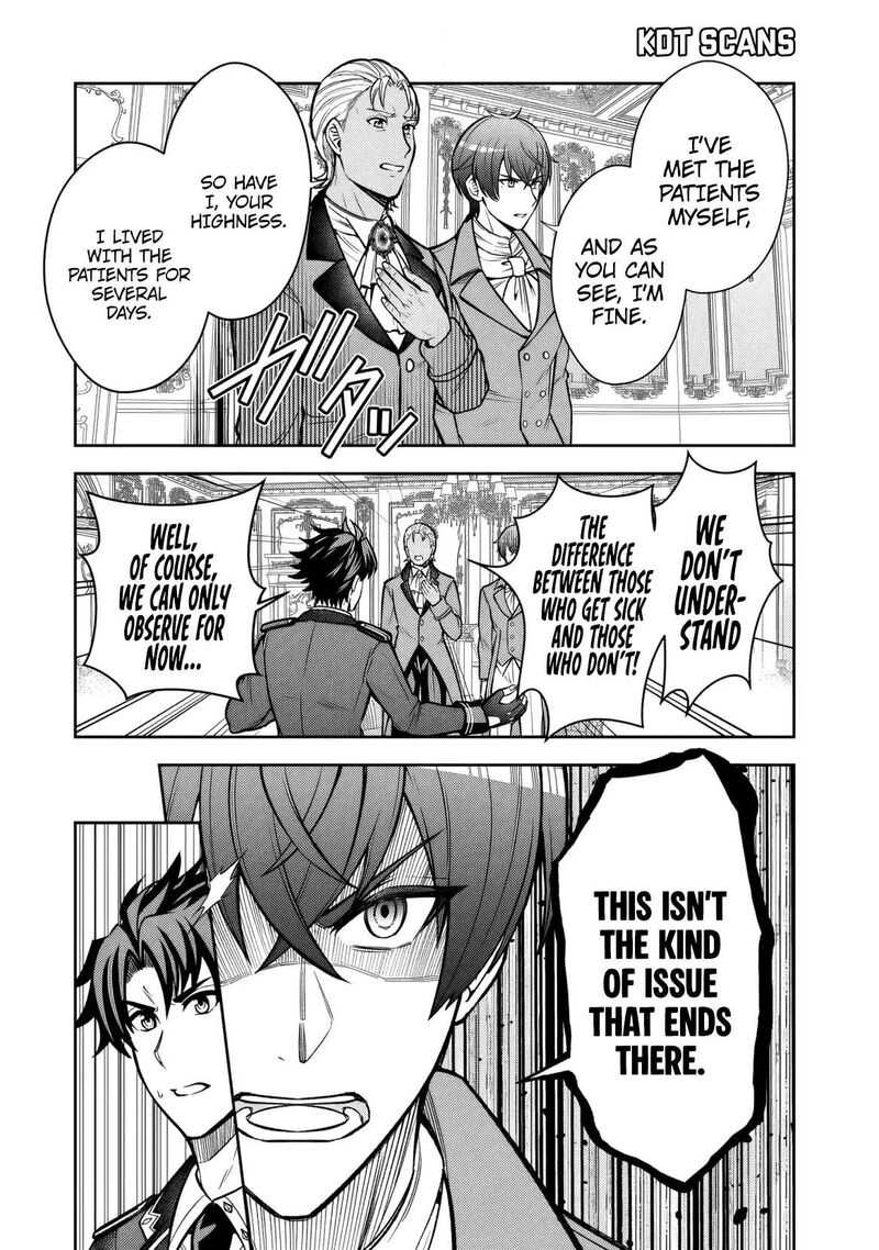 Rinkoku Kara Kita Yome Ga Kawaisugite Doushiyou 10 12
