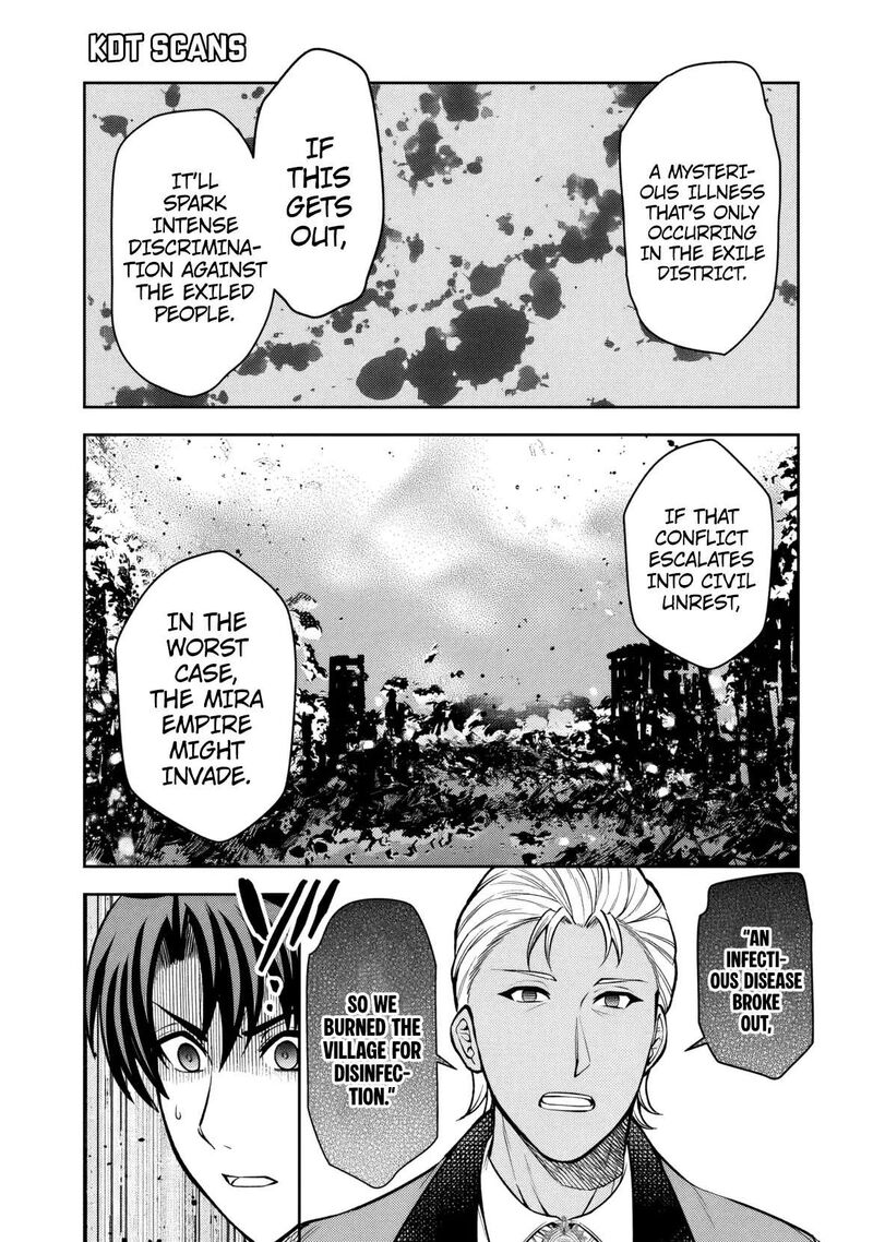 Rinkoku Kara Kita Yome Ga Kawaisugite Doushiyou 10 13