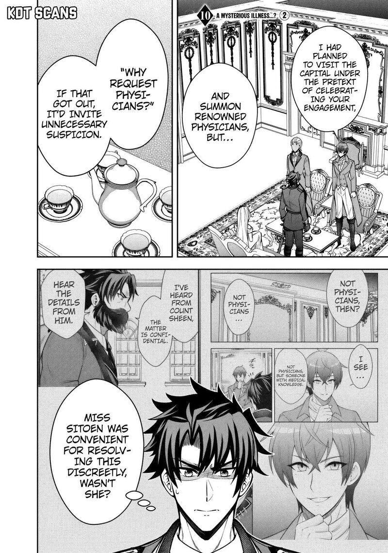 Rinkoku Kara Kita Yome Ga Kawaisugite Doushiyou 10 15
