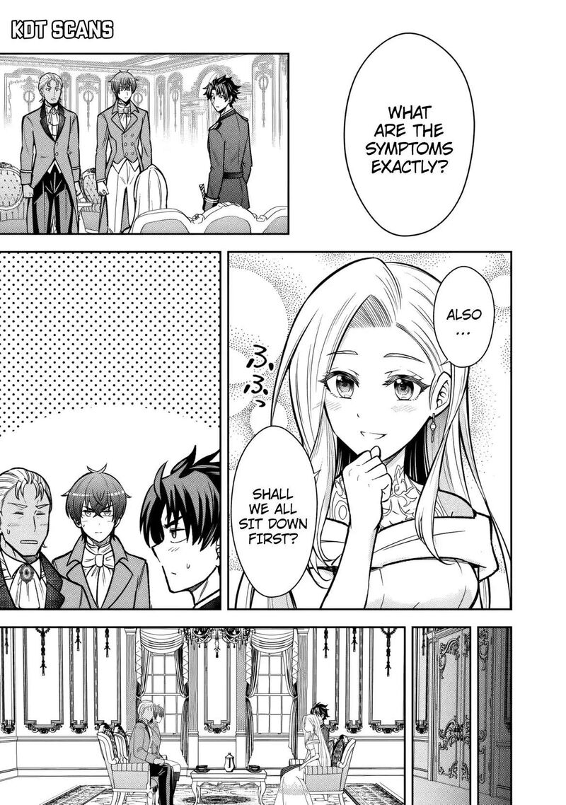Rinkoku Kara Kita Yome Ga Kawaisugite Doushiyou 10 16