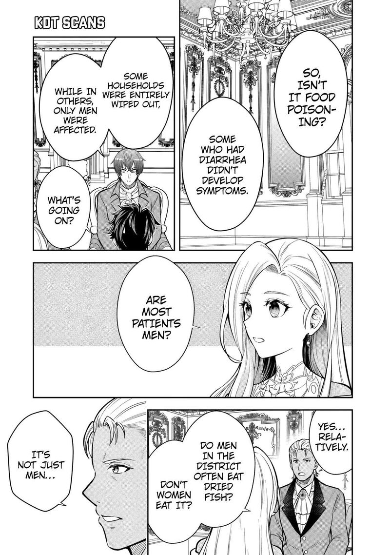 Rinkoku Kara Kita Yome Ga Kawaisugite Doushiyou 10 18