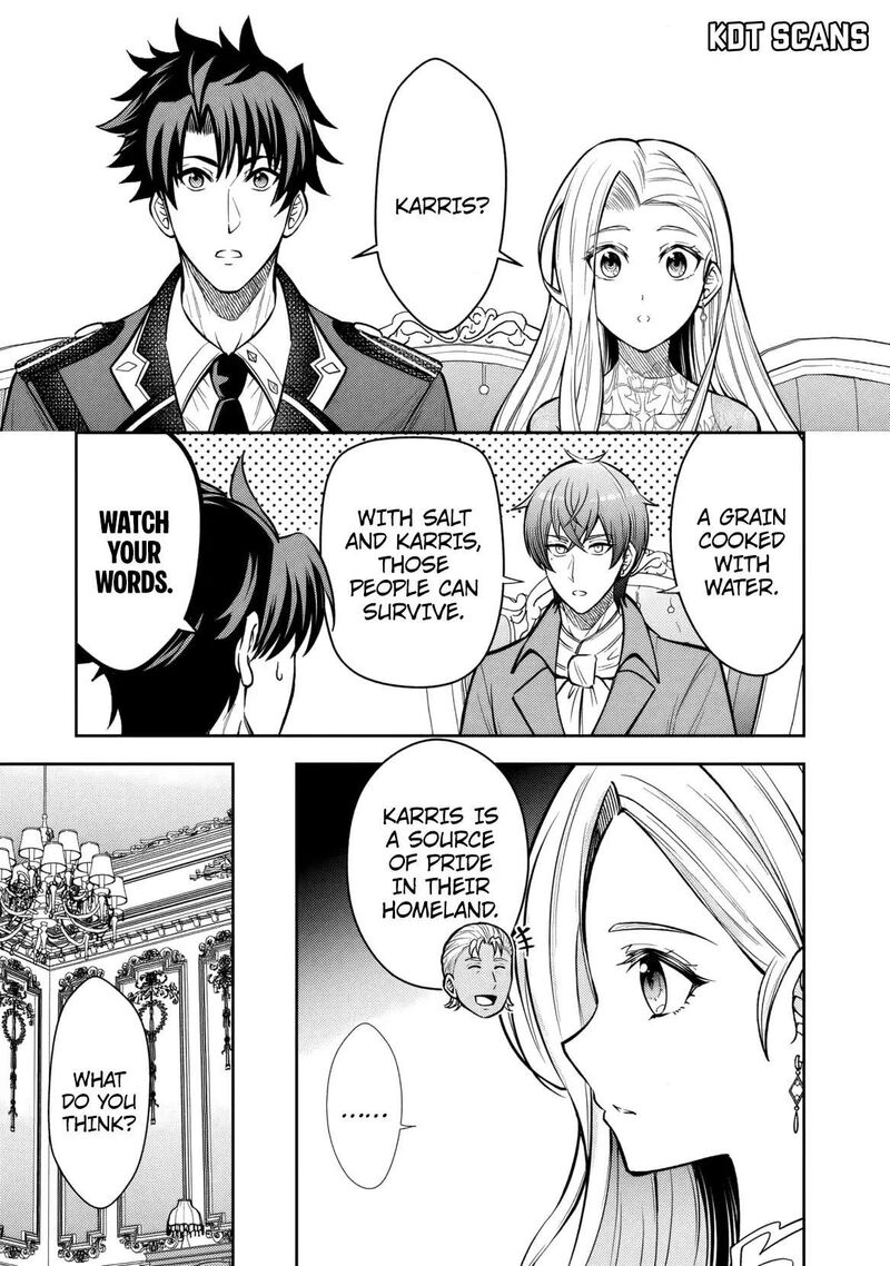 Rinkoku Kara Kita Yome Ga Kawaisugite Doushiyou 10 20