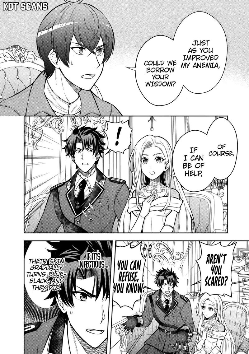 Rinkoku Kara Kita Yome Ga Kawaisugite Doushiyou 10 21