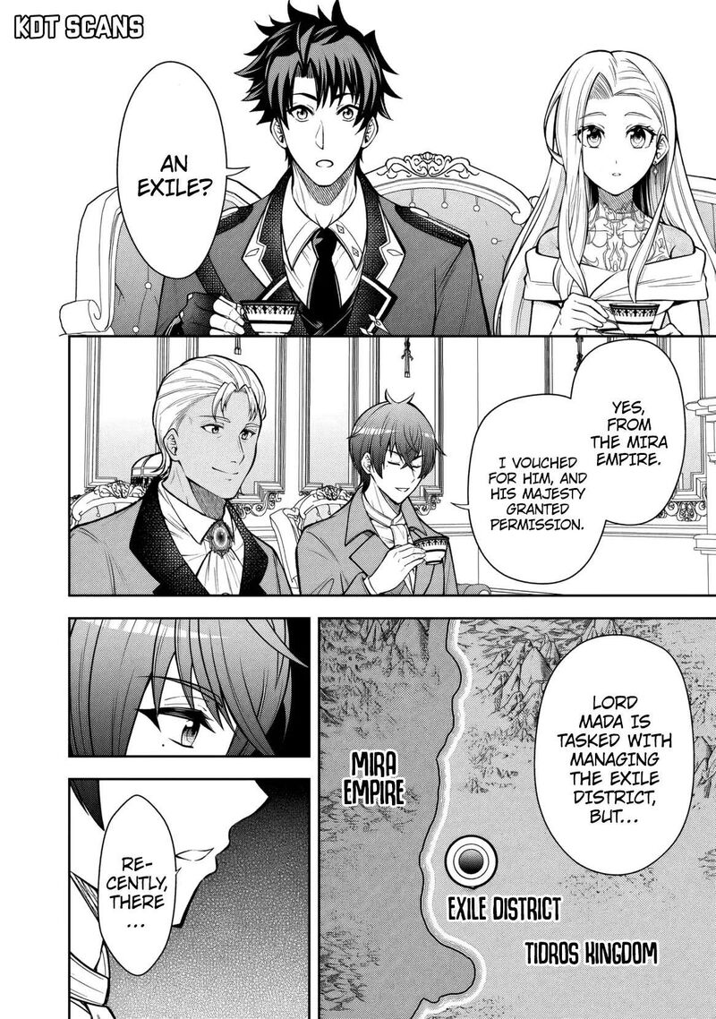 Rinkoku Kara Kita Yome Ga Kawaisugite Doushiyou 10 7