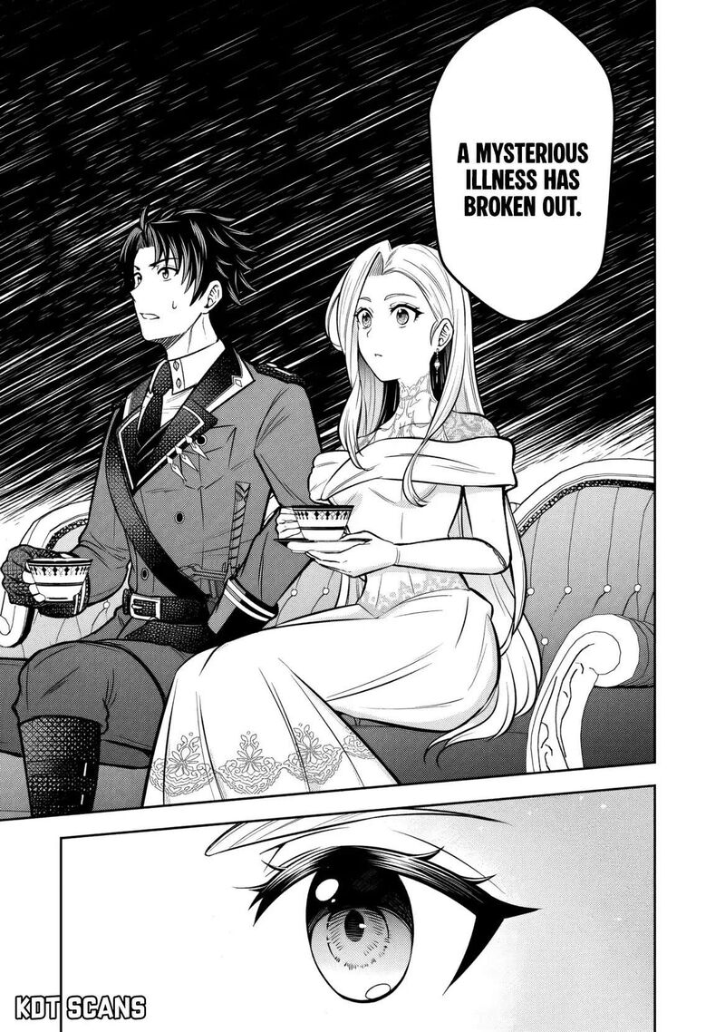 Rinkoku Kara Kita Yome Ga Kawaisugite Doushiyou 10 8