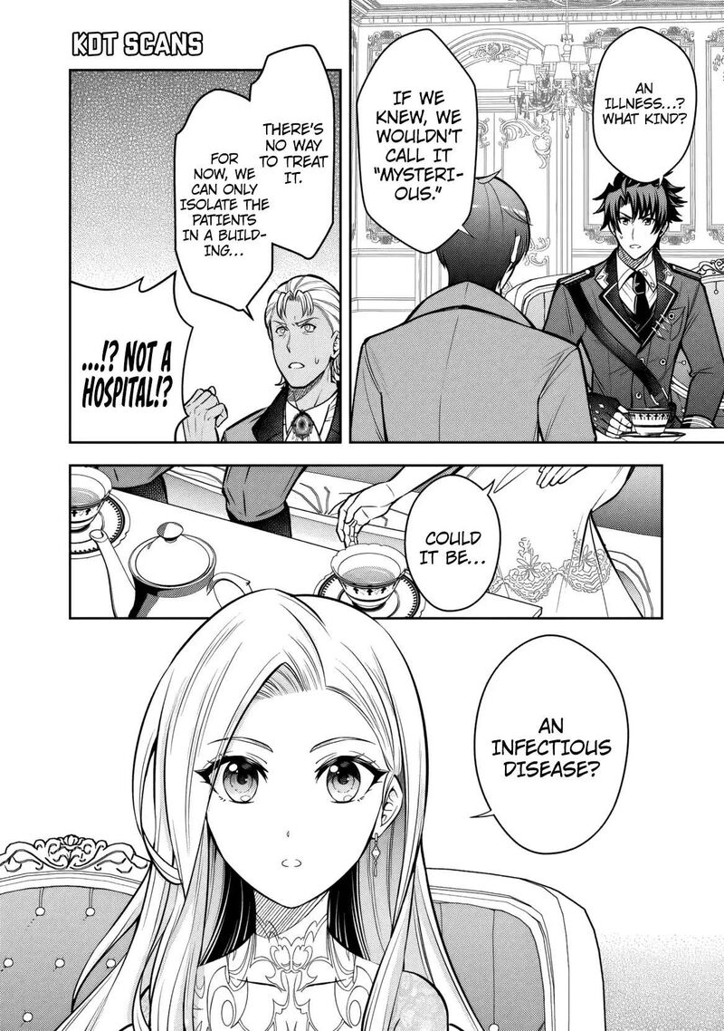 Rinkoku Kara Kita Yome Ga Kawaisugite Doushiyou 10 9