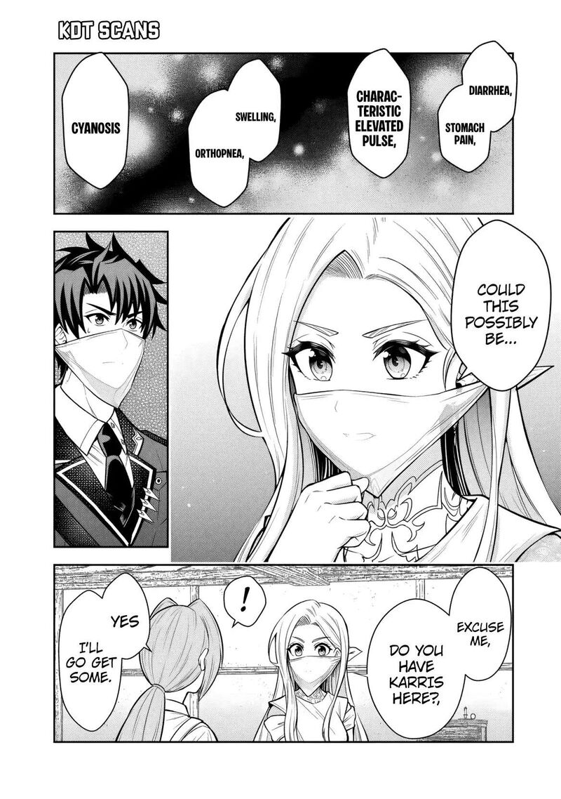 Rinkoku Kara Kita Yome Ga Kawaisugite Doushiyou 11 11