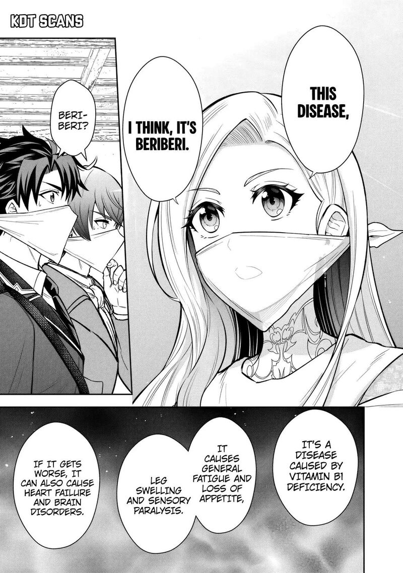 Rinkoku Kara Kita Yome Ga Kawaisugite Doushiyou 11 22