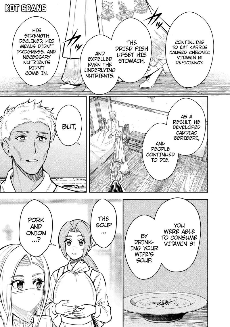 Rinkoku Kara Kita Yome Ga Kawaisugite Doushiyou 11 24