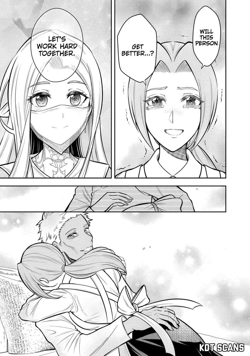 Rinkoku Kara Kita Yome Ga Kawaisugite Doushiyou 11 26