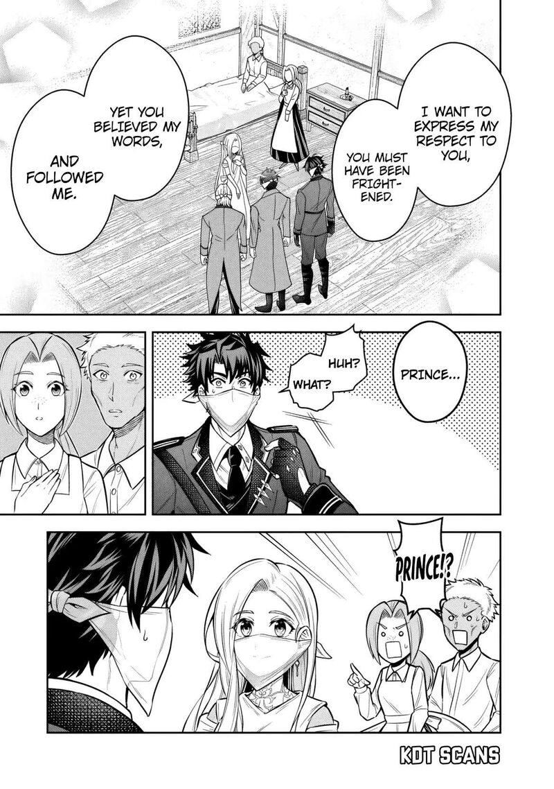 Rinkoku Kara Kita Yome Ga Kawaisugite Doushiyou 11 28