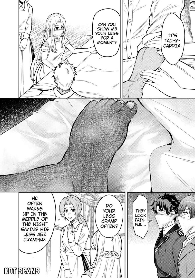 Rinkoku Kara Kita Yome Ga Kawaisugite Doushiyou 11 9