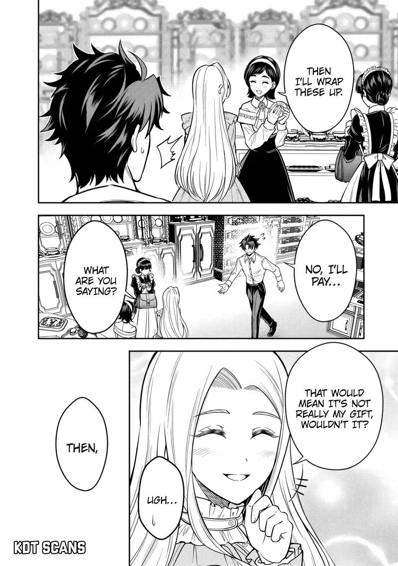 Rinkoku Kara Kita Yome Ga Kawaisugite Doushiyou 12 11