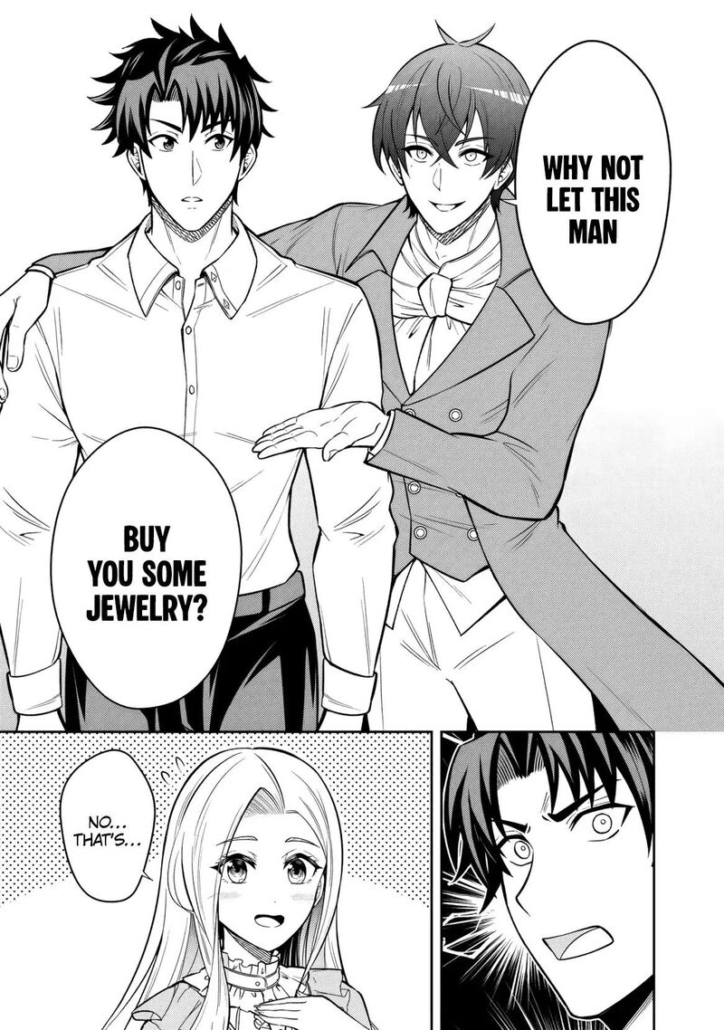 Rinkoku Kara Kita Yome Ga Kawaisugite Doushiyou 12 12