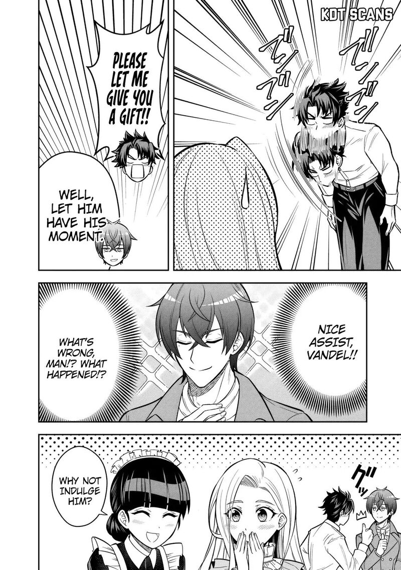 Rinkoku Kara Kita Yome Ga Kawaisugite Doushiyou 12 13