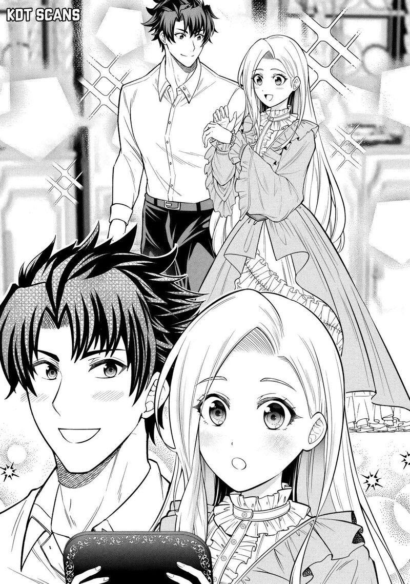 Rinkoku Kara Kita Yome Ga Kawaisugite Doushiyou 12 14