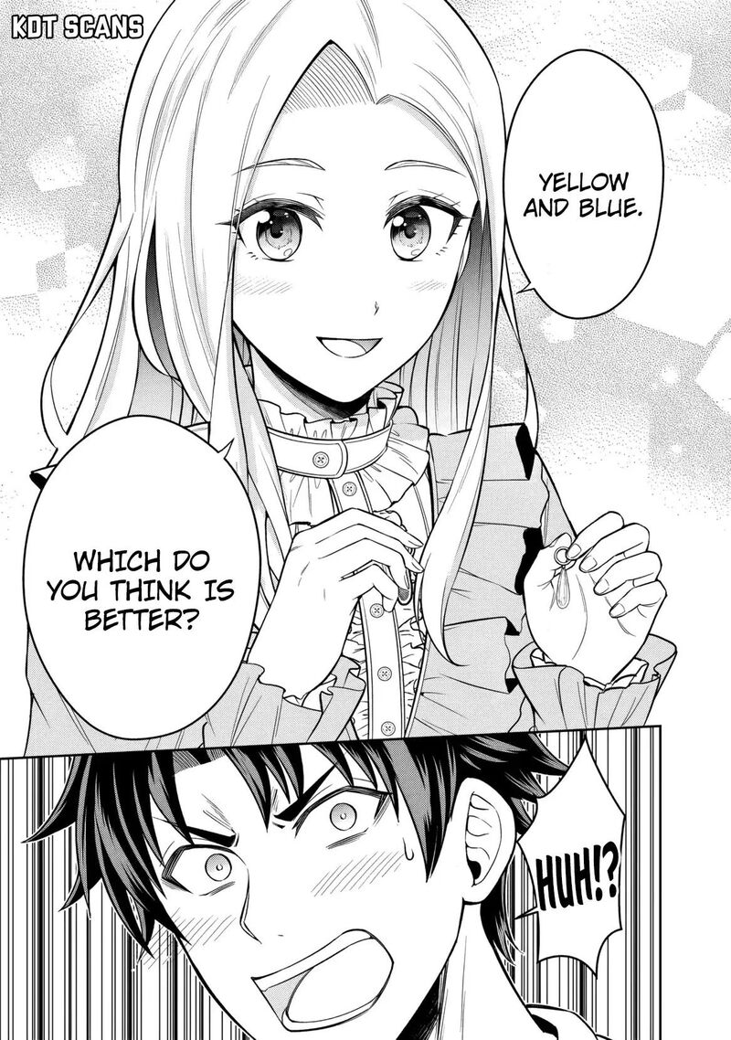 Rinkoku Kara Kita Yome Ga Kawaisugite Doushiyou 12 16