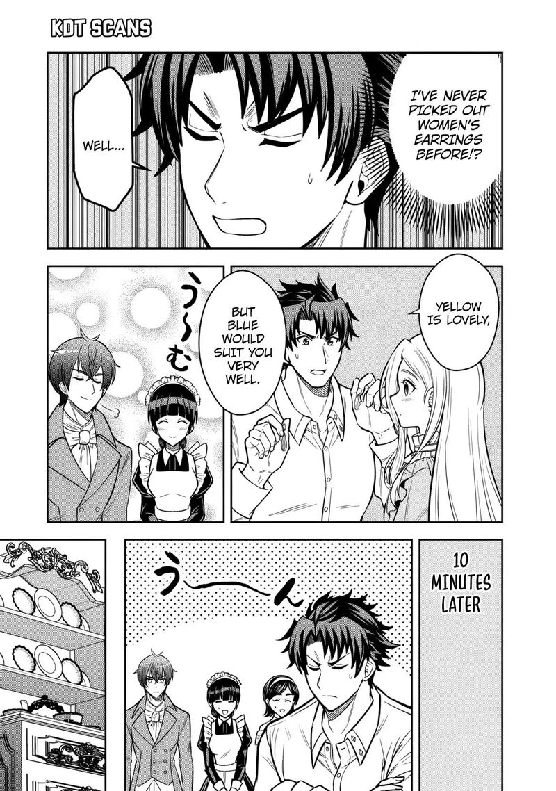 Rinkoku Kara Kita Yome Ga Kawaisugite Doushiyou 12 18