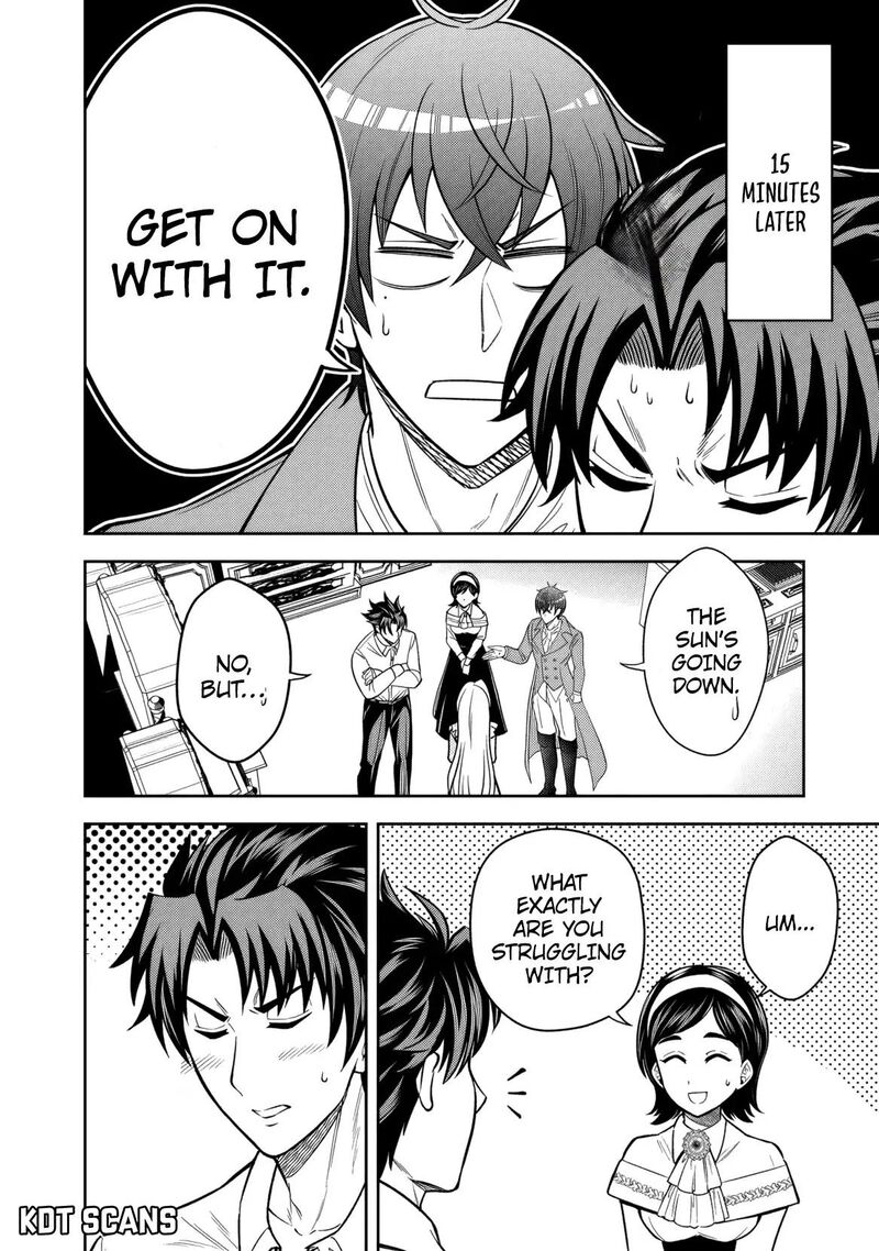 Rinkoku Kara Kita Yome Ga Kawaisugite Doushiyou 12 19