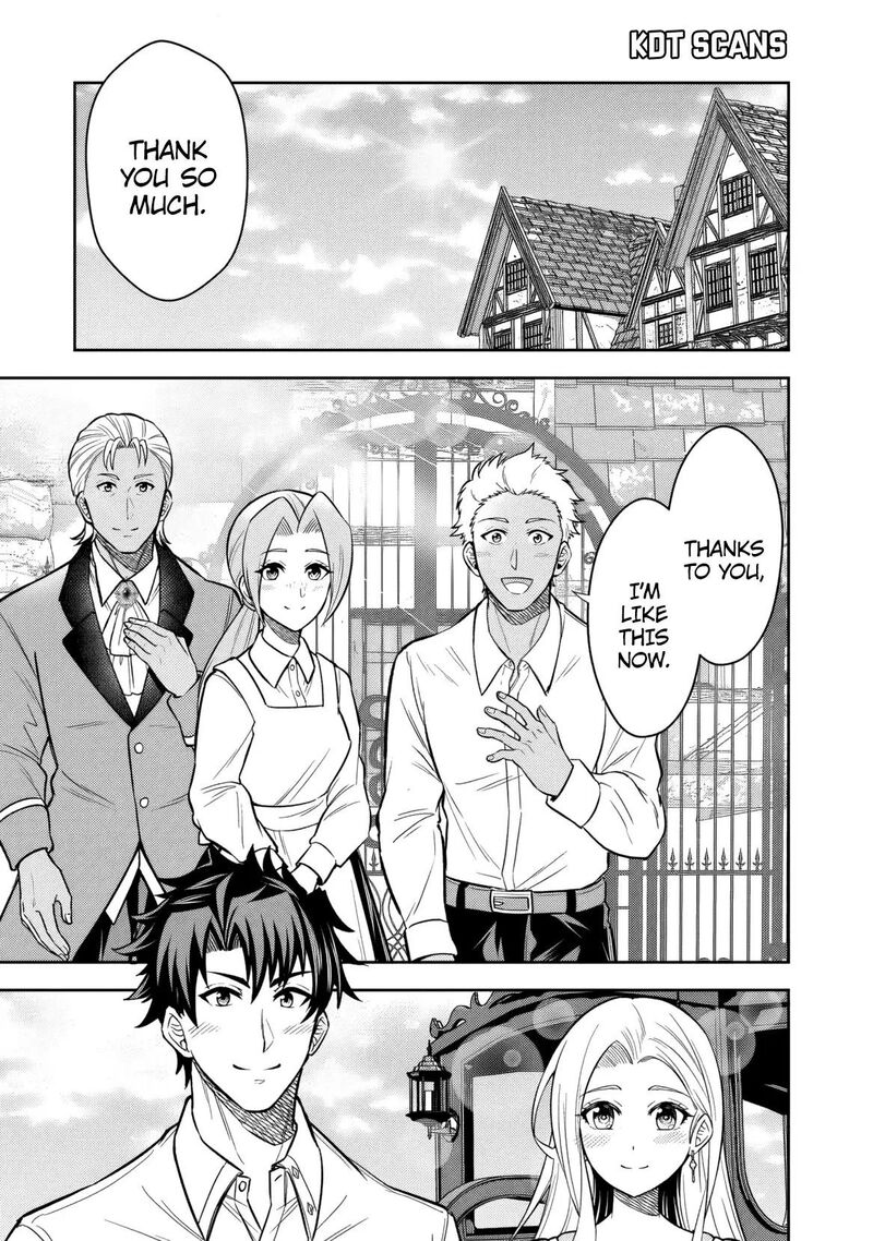 Rinkoku Kara Kita Yome Ga Kawaisugite Doushiyou 12 2