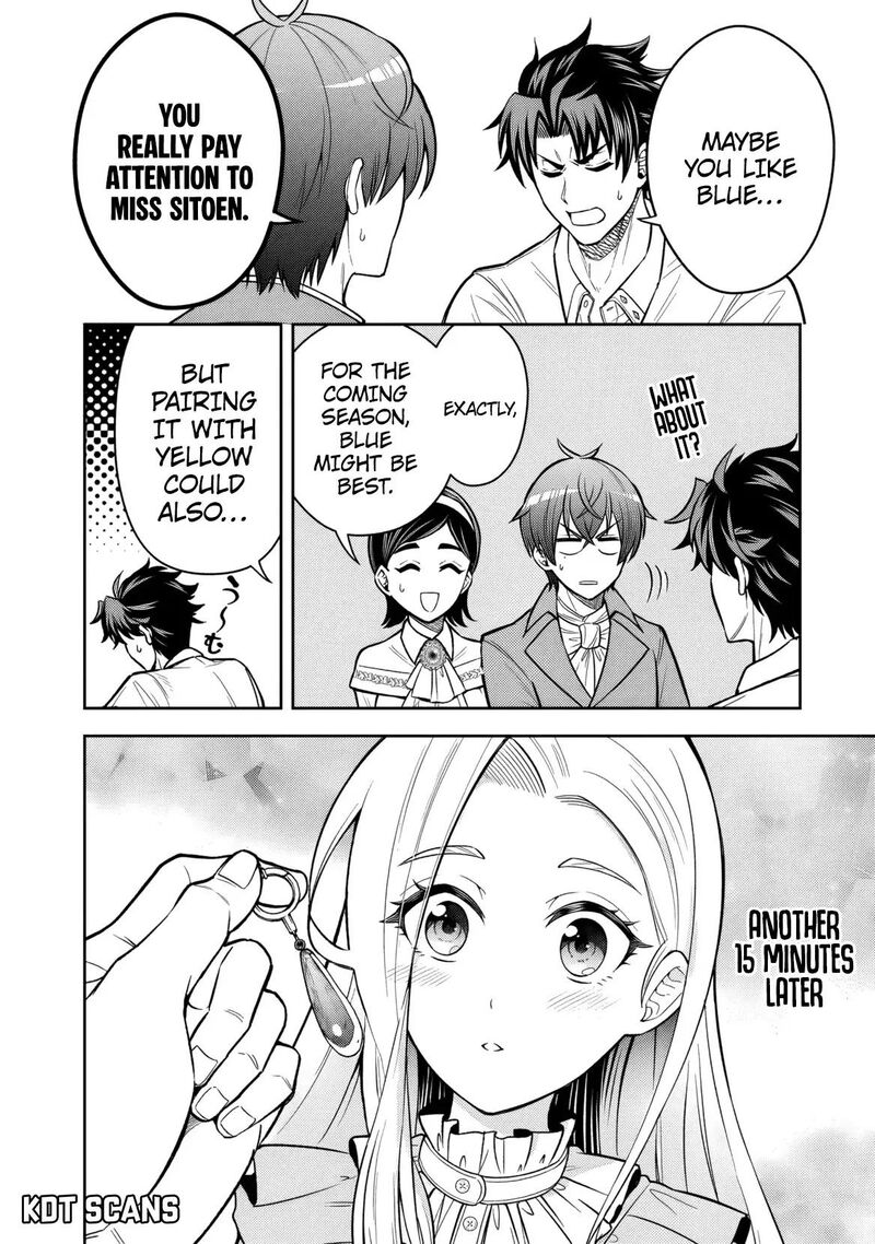 Rinkoku Kara Kita Yome Ga Kawaisugite Doushiyou 12 21