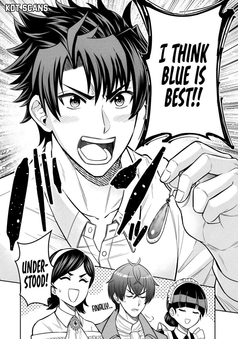 Rinkoku Kara Kita Yome Ga Kawaisugite Doushiyou 12 22