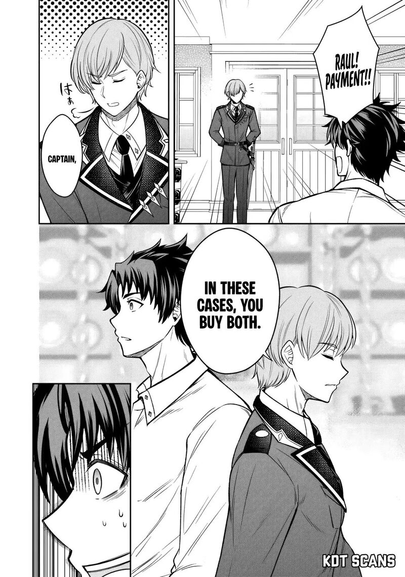 Rinkoku Kara Kita Yome Ga Kawaisugite Doushiyou 12 23