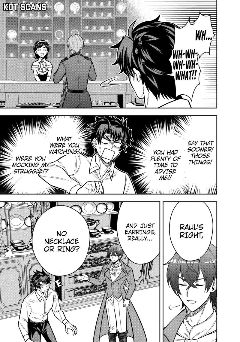 Rinkoku Kara Kita Yome Ga Kawaisugite Doushiyou 12 24