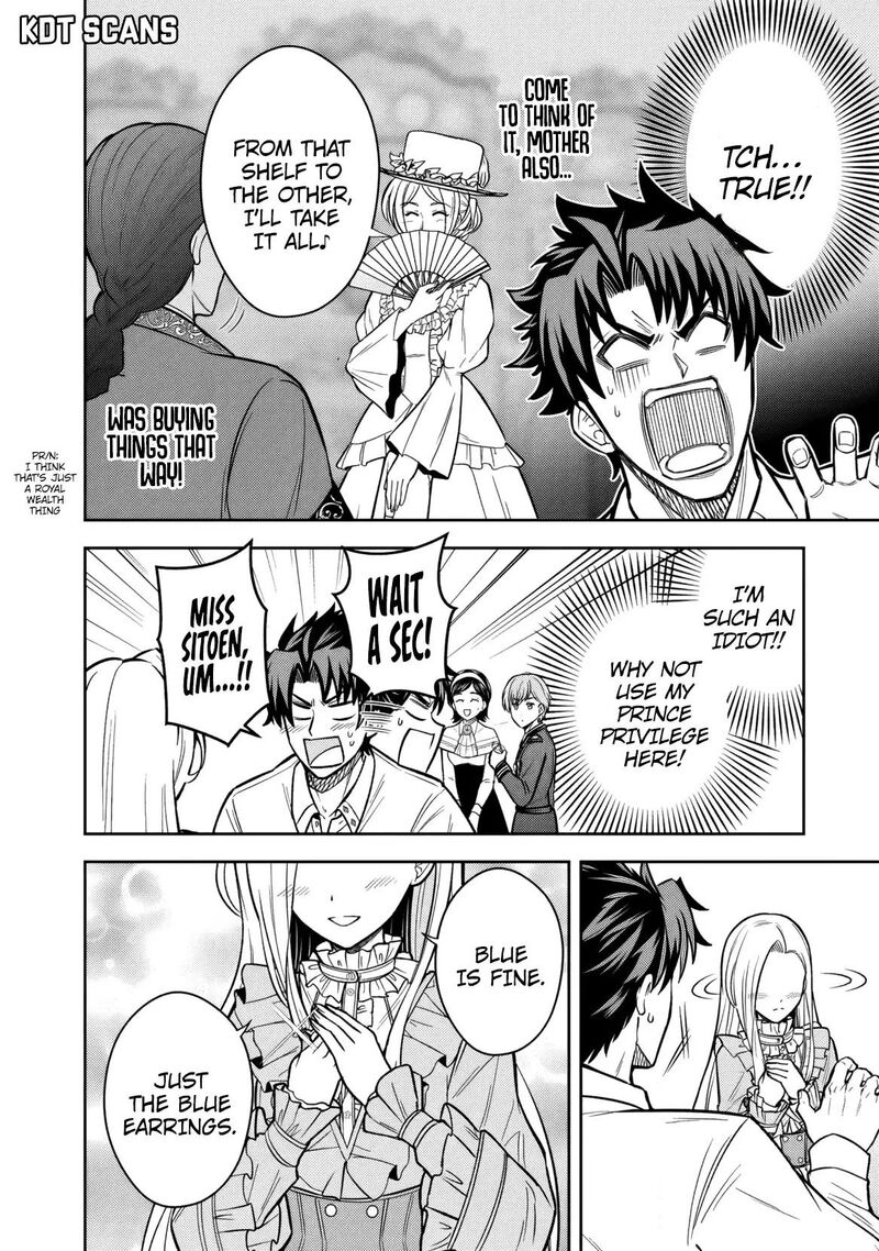 Rinkoku Kara Kita Yome Ga Kawaisugite Doushiyou 12 25