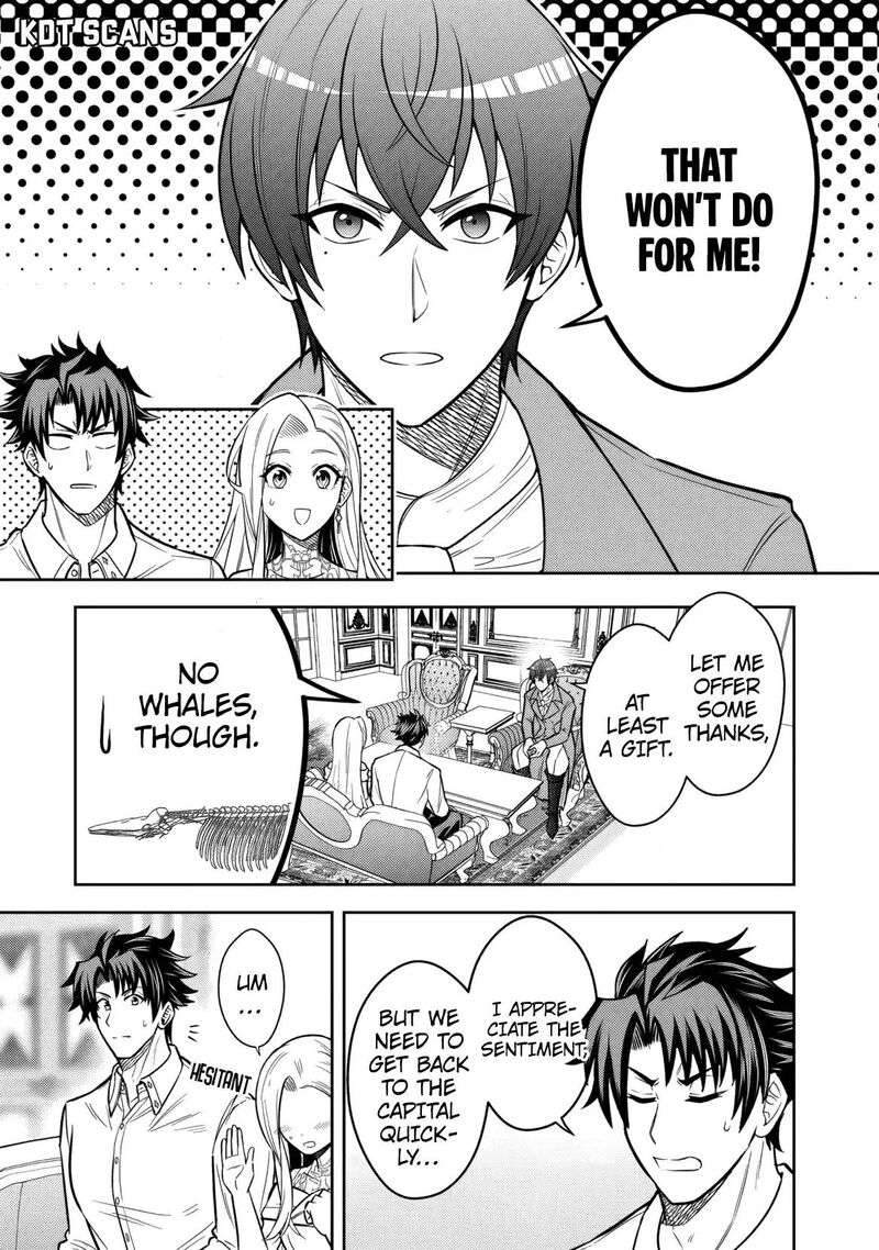 Rinkoku Kara Kita Yome Ga Kawaisugite Doushiyou 12 4