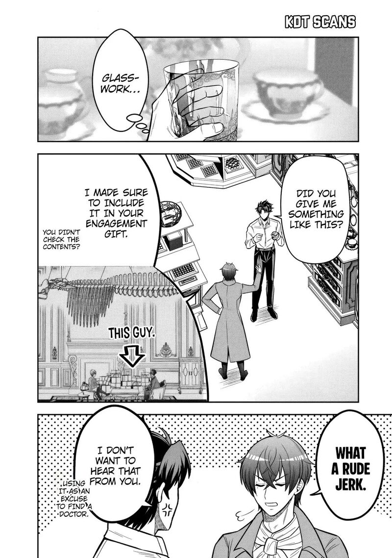 Rinkoku Kara Kita Yome Ga Kawaisugite Doushiyou 12 7