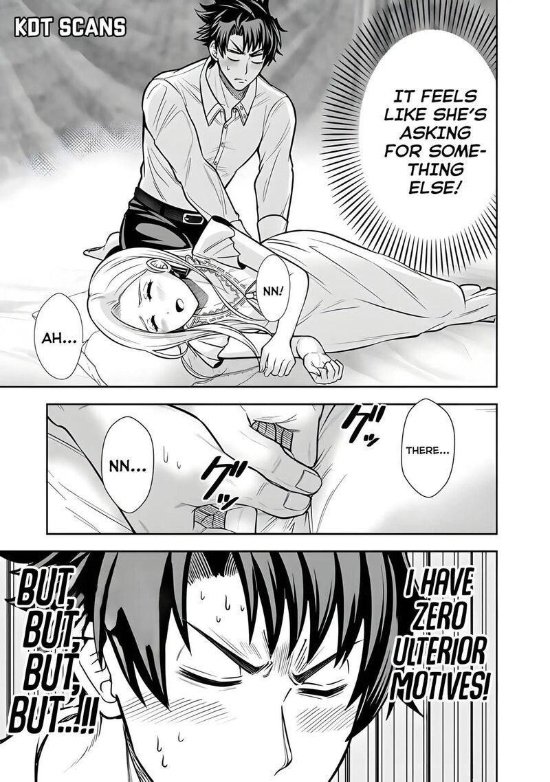 Rinkoku Kara Kita Yome Ga Kawaisugite Doushiyou 13 18