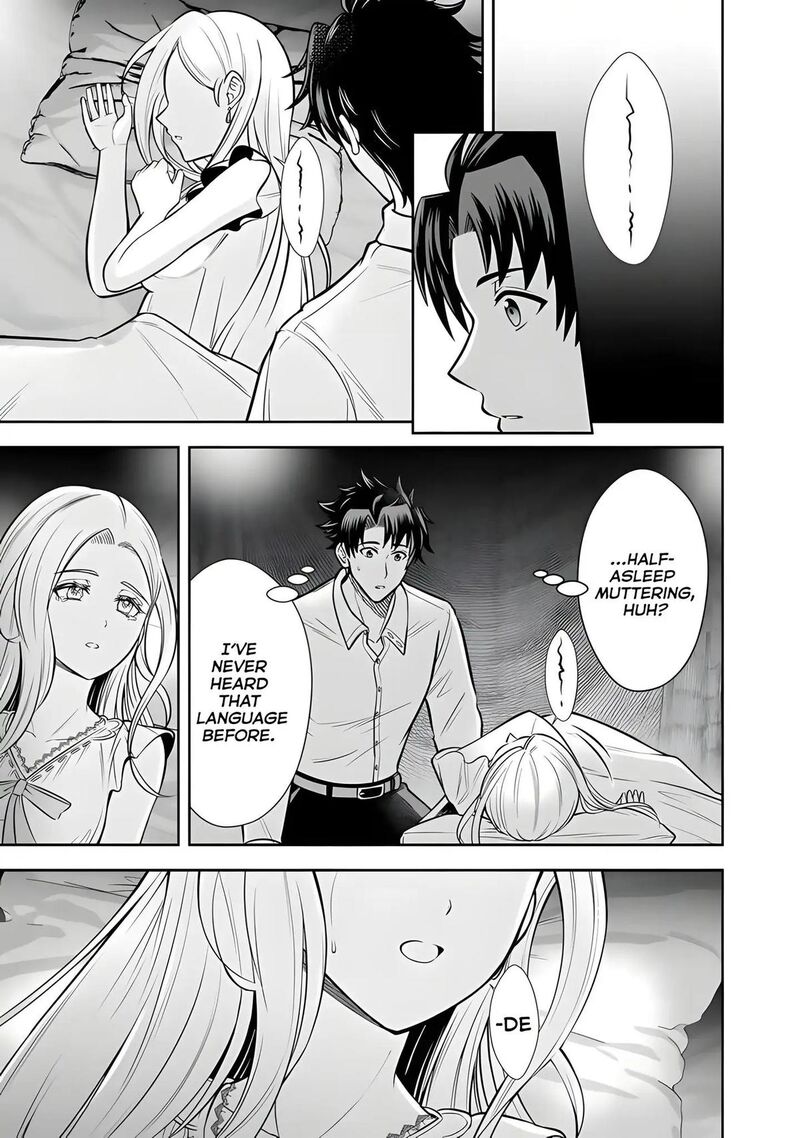 Rinkoku Kara Kita Yome Ga Kawaisugite Doushiyou 13 21