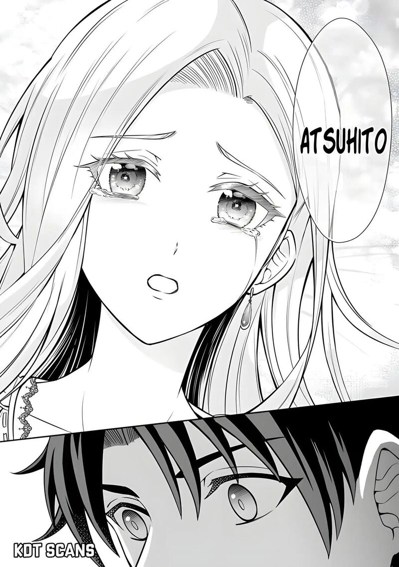 Rinkoku Kara Kita Yome Ga Kawaisugite Doushiyou 13 22