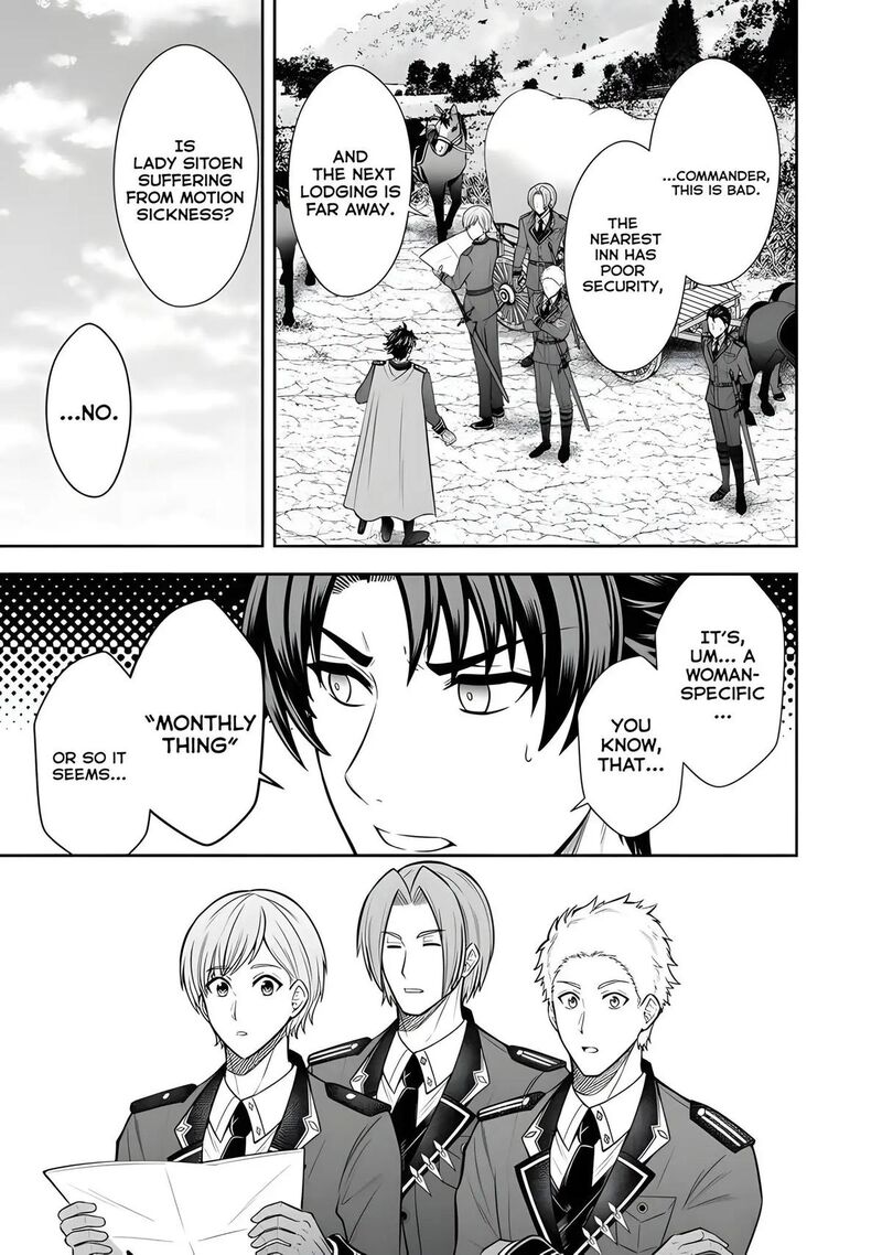 Rinkoku Kara Kita Yome Ga Kawaisugite Doushiyou 13 8