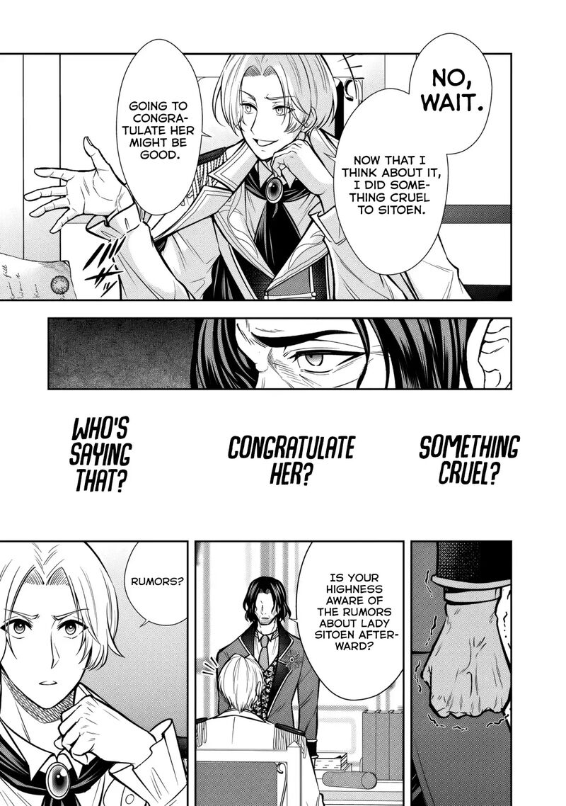 Rinkoku Kara Kita Yome Ga Kawaisugite Doushiyou 14 16