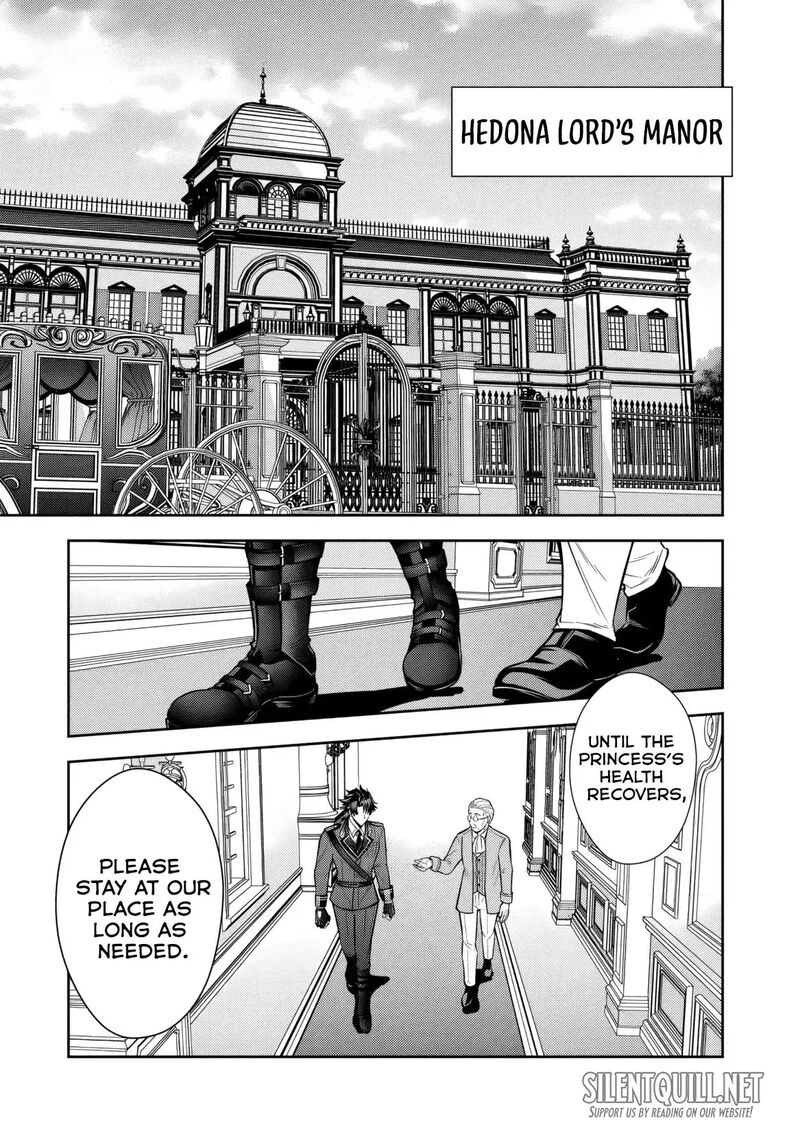 Rinkoku Kara Kita Yome Ga Kawaisugite Doushiyou 14 2