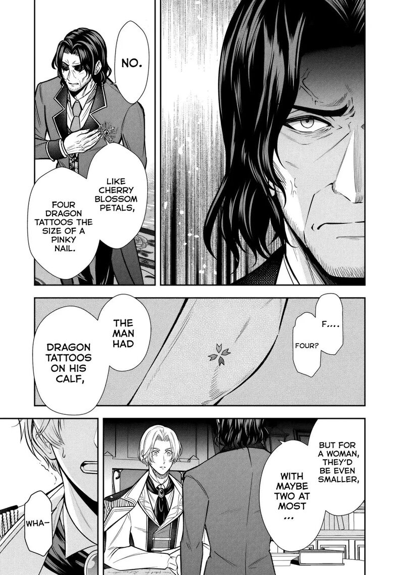 Rinkoku Kara Kita Yome Ga Kawaisugite Doushiyou 14 22