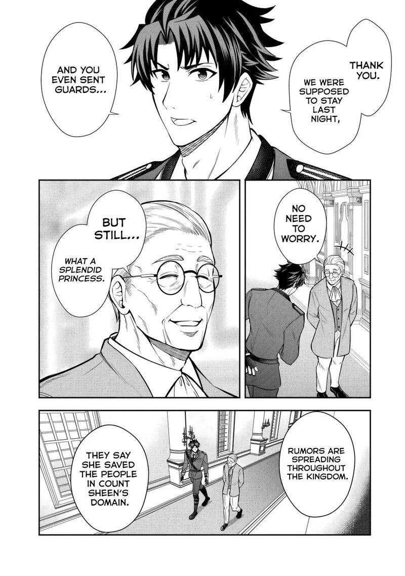 Rinkoku Kara Kita Yome Ga Kawaisugite Doushiyou 14 3