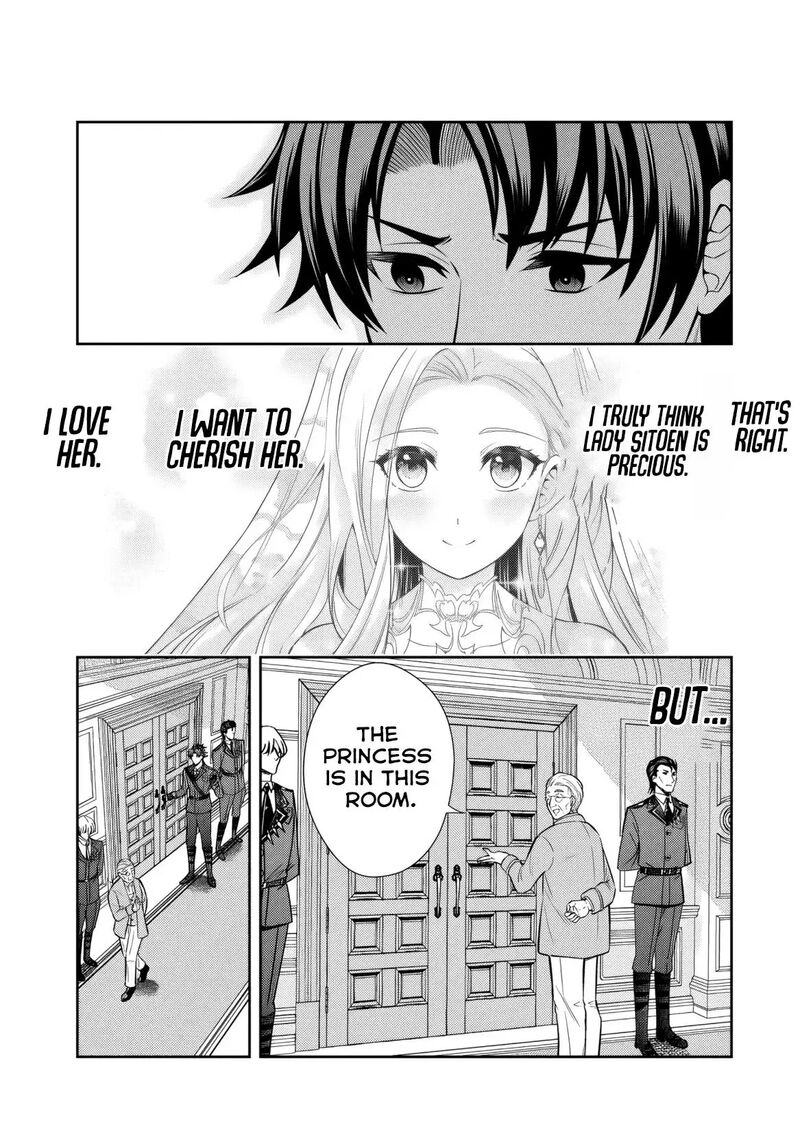 Rinkoku Kara Kita Yome Ga Kawaisugite Doushiyou 14 5