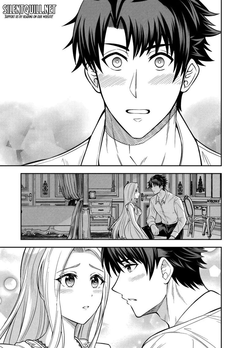 Rinkoku Kara Kita Yome Ga Kawaisugite Doushiyou 16 13