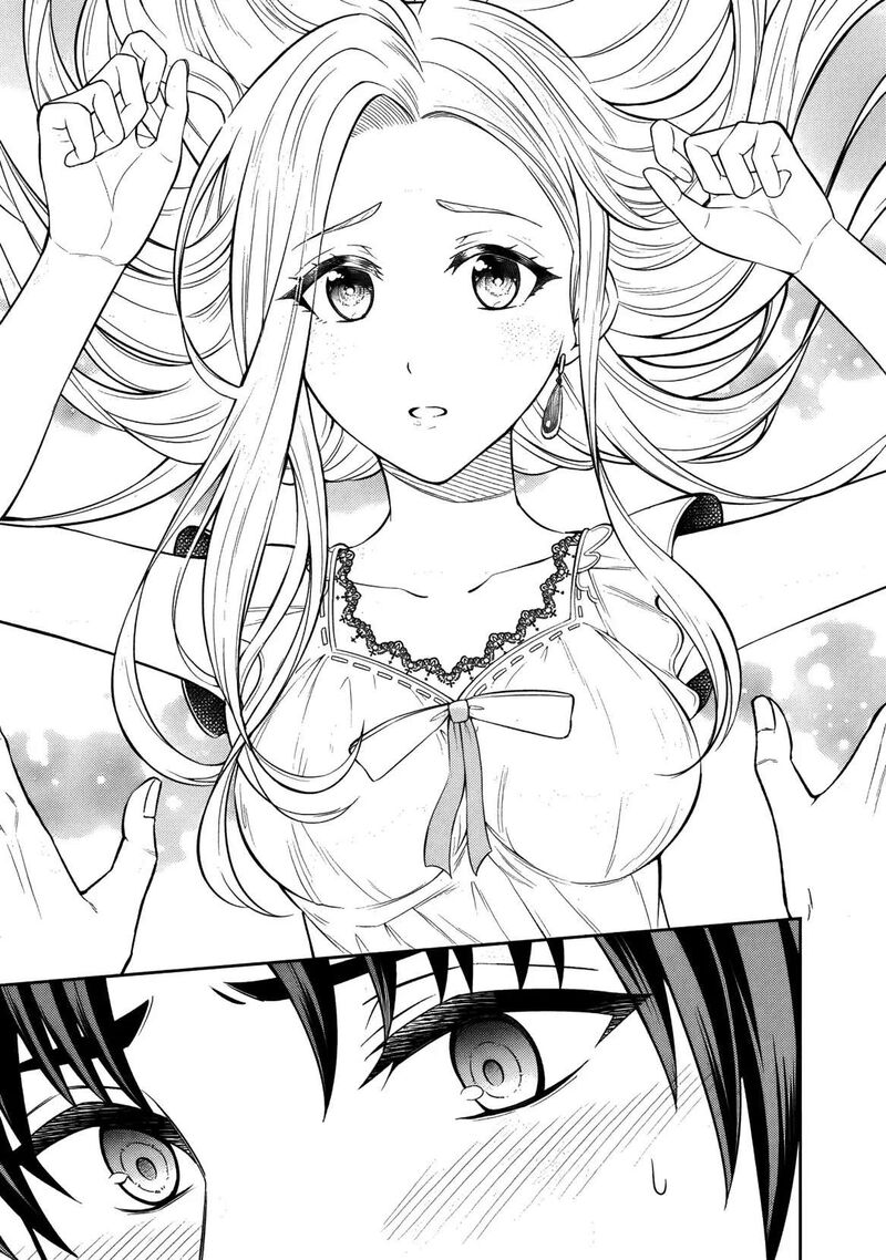 Rinkoku Kara Kita Yome Ga Kawaisugite Doushiyou 16 17