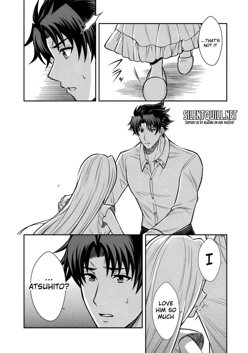 Rinkoku Kara Kita Yome Ga Kawaisugite Doushiyou 16 3