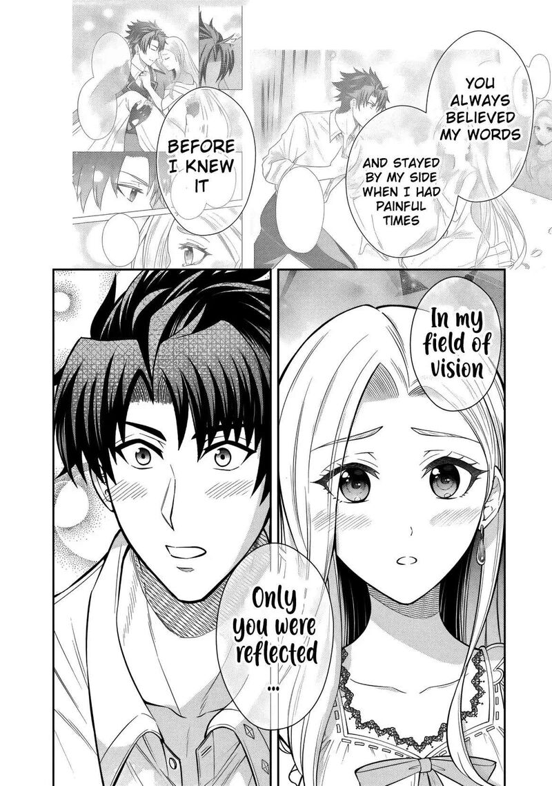 Rinkoku Kara Kita Yome Ga Kawaisugite Doushiyou 16 7