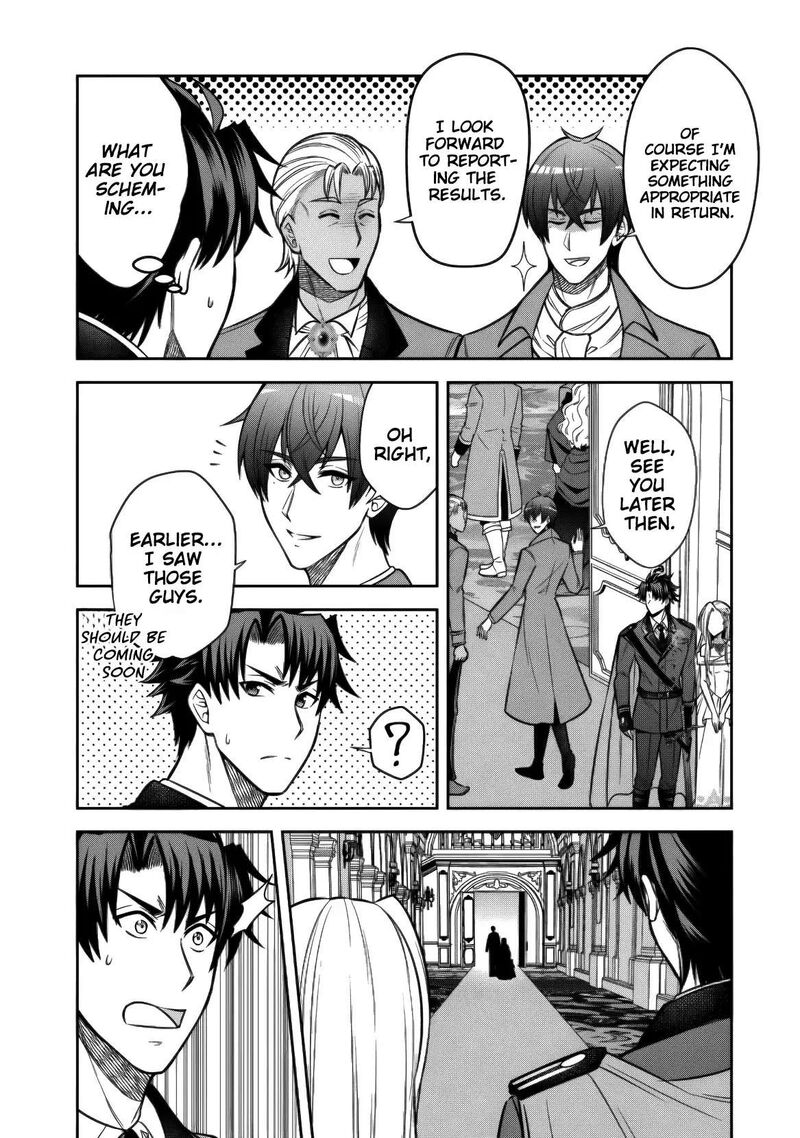 Rinkoku Kara Kita Yome Ga Kawaisugite Doushiyou 17 12