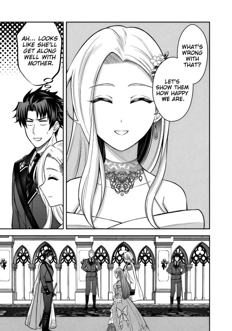 Rinkoku Kara Kita Yome Ga Kawaisugite Doushiyou 17 15