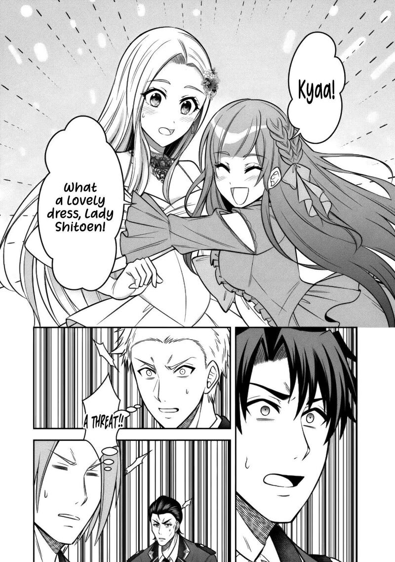 Rinkoku Kara Kita Yome Ga Kawaisugite Doushiyou 17 17