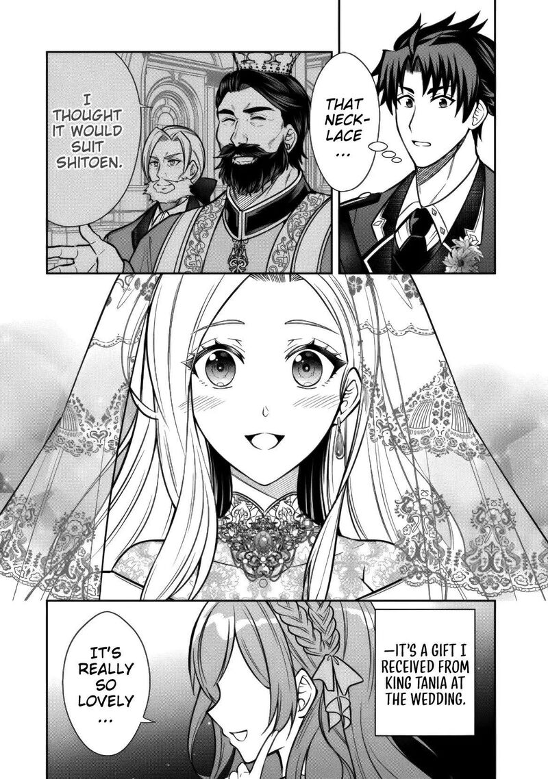 Rinkoku Kara Kita Yome Ga Kawaisugite Doushiyou 17 21