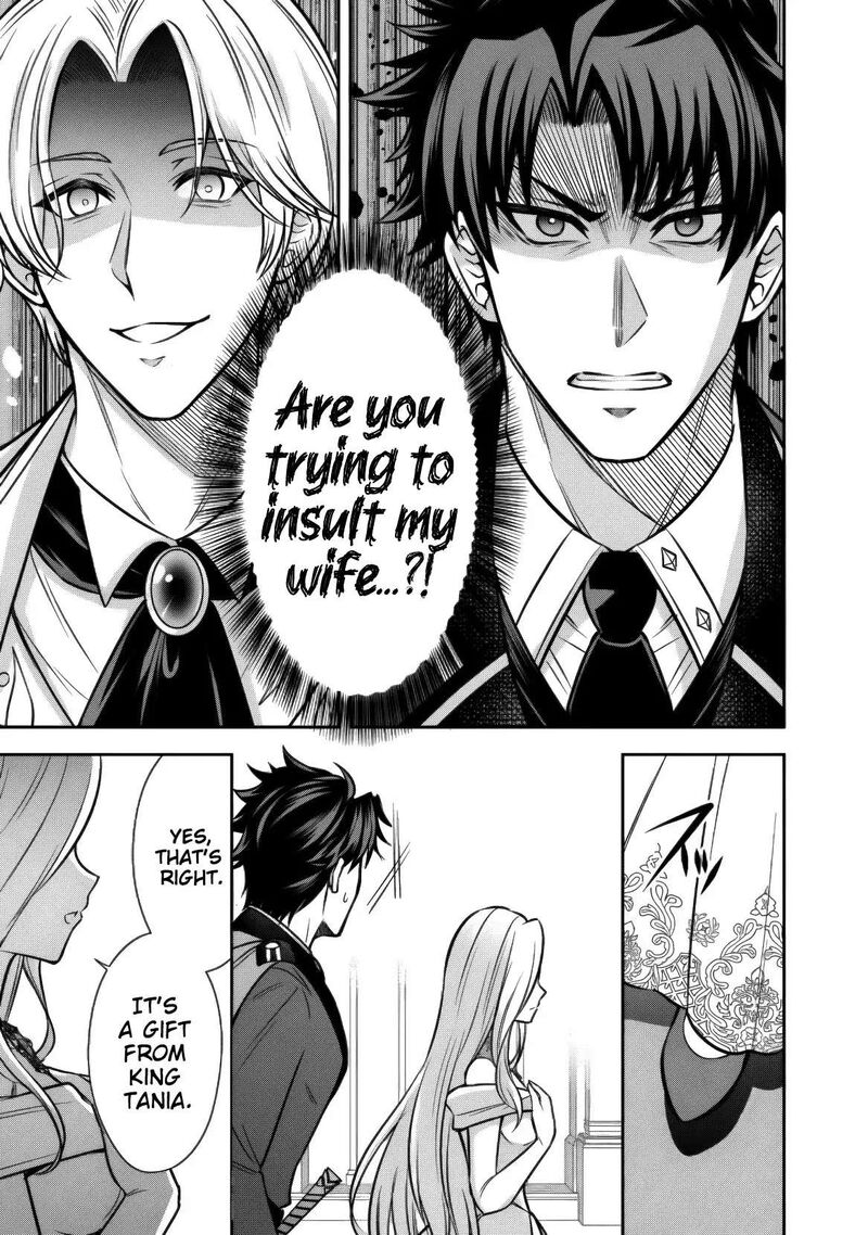 Rinkoku Kara Kita Yome Ga Kawaisugite Doushiyou 17 23